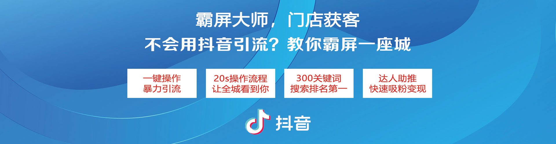 内乡百度推广费用