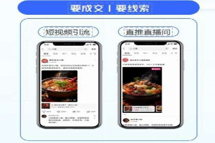 百度推广成功案例：助力企业拓展市场